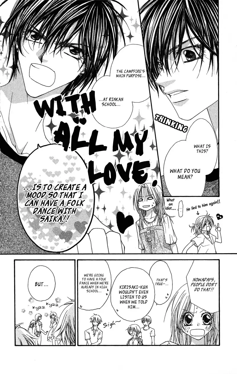 Lovey Dovey Chapter 22 26